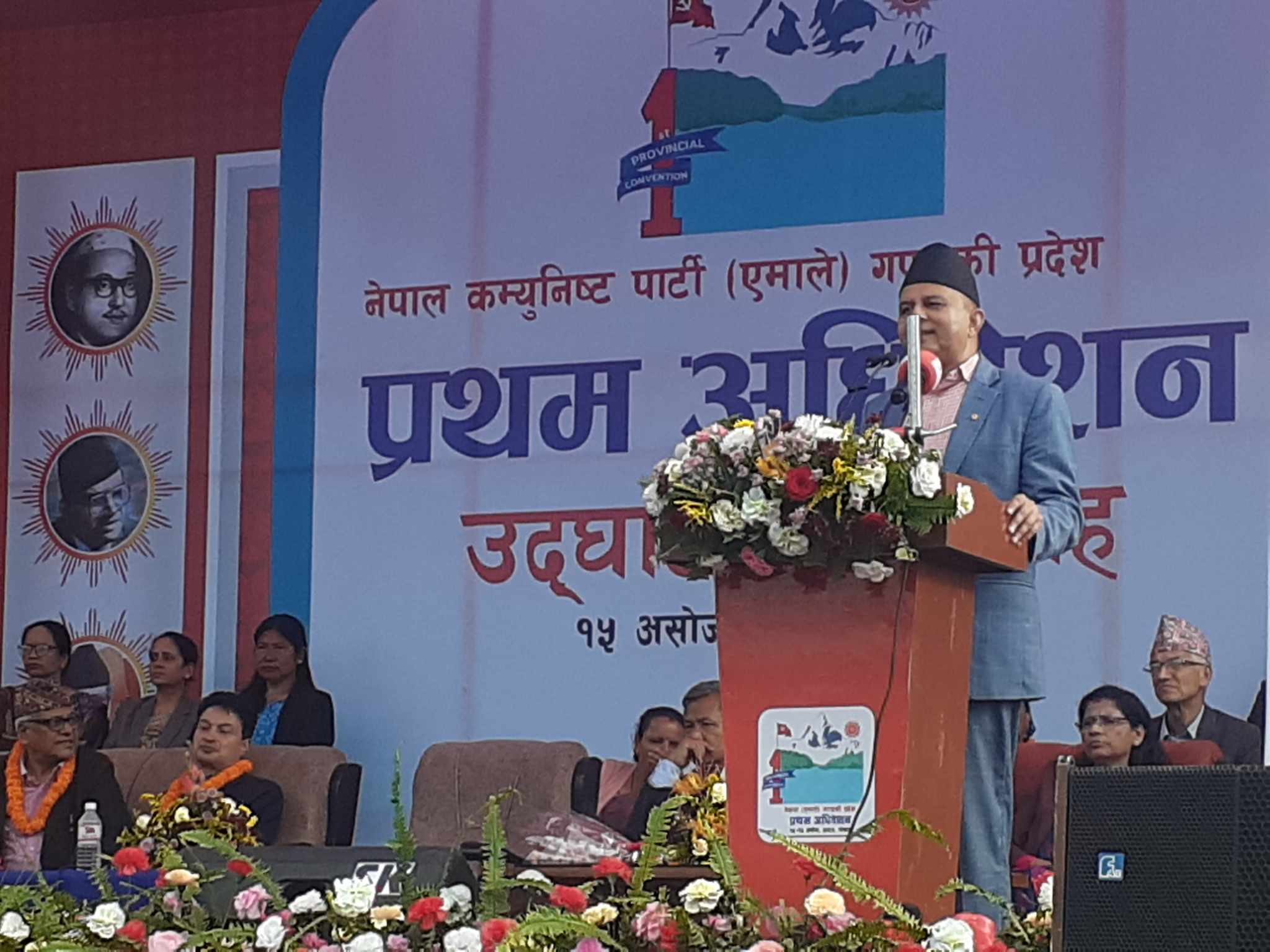 शंकर पोखरेलले भने-  गठबन्धनको सरकार रहेसम्म जनताको भाग्य र भविष्य बिग्रिन्छ